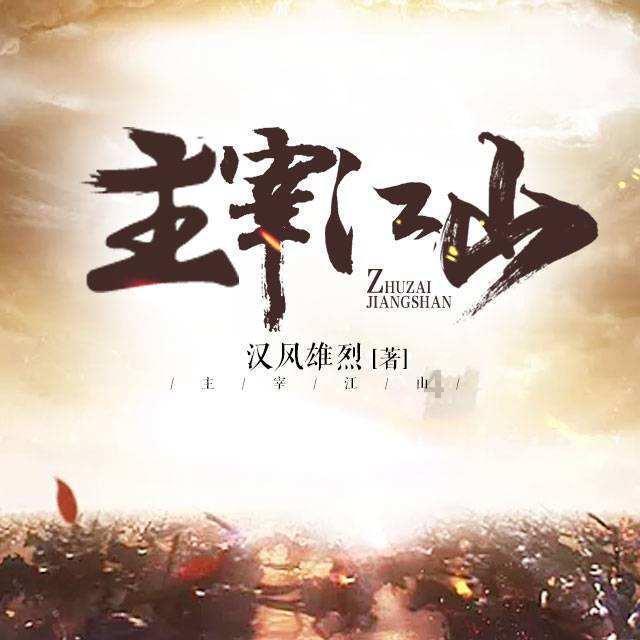 你允许女朋友有个女跟班吗?-有问必答平台-专业解答您的疑问